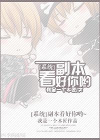 副本txt