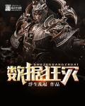 产生数据爆炸的原因是什么