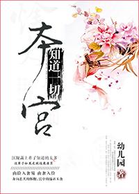 本宫指的是嫔妃吗