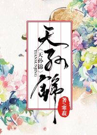 最强神级兵王百科