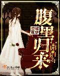 我和大圣是兄弟完整版