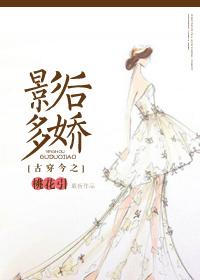 都市极品仙帝笔趣阁恒彦林