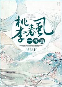 丑媳彪悍山里汉宠妻全文免费阅读浅幺